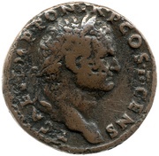 As - Titus IVDAEA CAPTA S C; Judaea obverse image