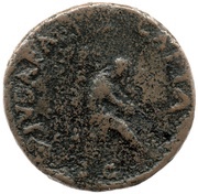 As - Titus IVDAEA CAPTA S C; Judaea, Rome, 73 reverse image