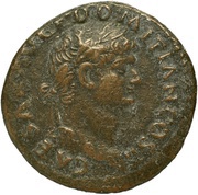 As - Domitian VESTA S C obverse image