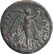 As - Vespasian VICTORIA AVGVST S C; Victory, Rome, 74 reverse image