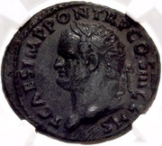 As - Titus VICTORIA AVGVST S C; Victory obverse image