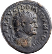 As - Domitian S C; Spes obverse image