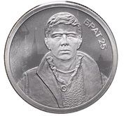 500 Francs Brother, Cameroon, 2022 reverse image