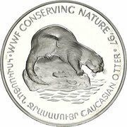 100 Dram Caucasian otter, Armenia, 1997 reverse image