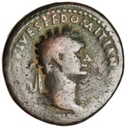 As - Domitian TR P COS VII DES VIII P P S C; Minerva obverse image