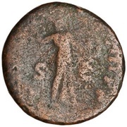As - Domitian TR P COS VII DES VIII P P S C; Minerva, Rome, 81 reverse image
