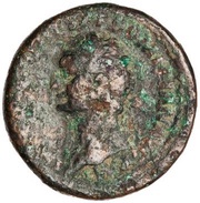 As - Domitian TR P COS VII DES VIII P P S C; Minerva obverse image