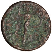 As - Domitian TR P COS VII DES VIII P P S C; Minerva, Rome, 81 reverse image