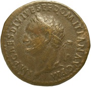 As - Domitian TR P COS VII DES VIII P P S C; Minerva obverse image