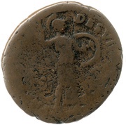 As TR P COS VIII DES VIIII P P S C; Minerva obverse image