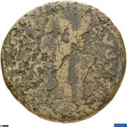 As - Domitian CERES AVGVST S C; Ceres, Rome, 82 reverse image