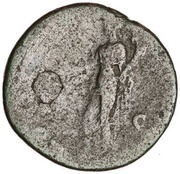 As - Domitian MONETA AVGVSTI S C; Moneta, Rome, 85 reverse image
