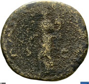 As - Domitian MONETA AVGVST S C; Moneta, Rome, 86 reverse image