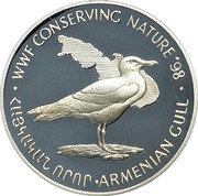 100 Drams Armenian Silver Seagull, Armenia, 1998 reverse image