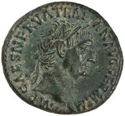 As - Trajan TR POT COS II P P S C; Victory obverse image