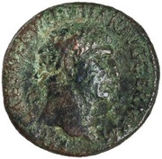 As - Trajan TR POT COS III P P S C; Mars obverse image