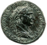 As - Trajan TR P VII IMP IIII COS V P P S C; Victory obverse image