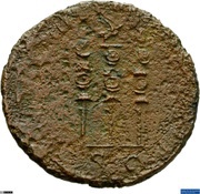 As - Hadrian DAC PARTHICO P M TR P COS P P SC, Rome, 117 reverse image