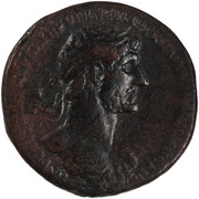 As - Hadrian PONT MAX TR POT COS II S C obverse image