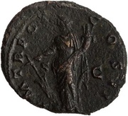As - Antoninus Pius P M TR POT COS II S C; Fortuna, Rome, 139 reverse image