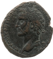 As - Antoninus Pius P M TR POT COS II S C; Fortuna obverse image