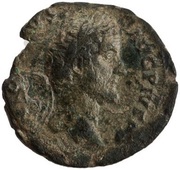 As - Antoninus Pius TR POT COS II PAX S C; Pax obverse image