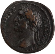As - Antoninus Pius TR POT COS III S C; Mars obverse image