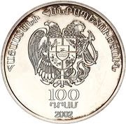 100 Dram Aram Khachatryan obverse image