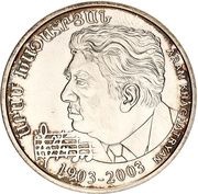 100 Dram Aram Khachatryan, Armenia, 2002 reverse image