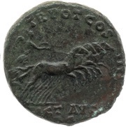 As - Antoninus Pius TR POT COS III VICT AVG S C; Victory, Rome, 140-144 reverse image