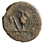 As - Marcus Aurelius PIETAS AVG S C, Rome, 140-144 reverse image