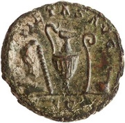 As - Marcus Aurelius PIETAS AVG S C, Rome, 140-144 reverse image