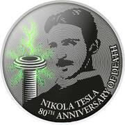 500 Francs Nikola Tesla, Cameroon, 2023 reverse image