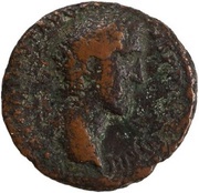 As - Antoninus Pius IMPERATOR II S C obverse image