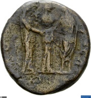 As - Marcus Aurelius and Faustina the Younger VOTA PVBLICA S C, Rome, 145 reverse image