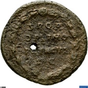 As - Antoninus Pius SECVRITAS PVBLICA S C, Rome, 145-161 reverse image