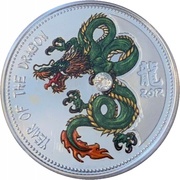 1000 Francs Year of the Dragon; coloured, Cameroon, 2012 reverse image