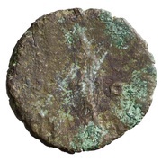 As - Antoninus Pius COS IIII VOTA S C, Rome, 147-148 reverse image
