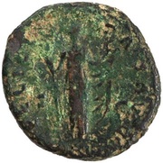 As - Antoninus Pius FELICITAS AVG COS IIII S C; Felicitas, Rome, 148-149 reverse image