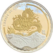 1000 Francs Year of the Dragon; gilded, Cameroon, 2012 reverse image