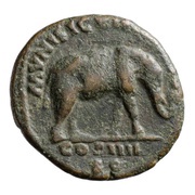 As - Antoninus Pius MVNIFICENTIA AVG COS IIII S C, Rome, 148-149 reverse image