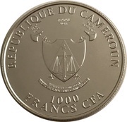 1000 Francs Unicorn I obverse image
