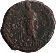 As - Antoninus Pius COS IIII S C, Rome, 158-159 reverse image