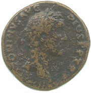 As - Antoninus Pius COS IIII; Salus obverse image