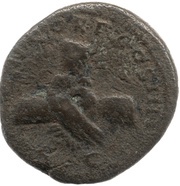 As - Antoninus Pius CONCORD COS IIII S C, Rome, 160-161 reverse image