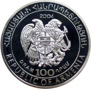 100 Dram FIFA World Cup - Germany obverse image