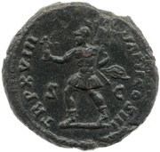 As - Marcus Aurelius TR P XVIII IMP II COS III S C; Mars and Victory, Rome, 163-164 reverse image