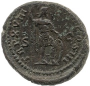 As - Marcus Aurelius TR P XVIII IMP II COS III S C; Mars, Rome, 163-164 reverse image