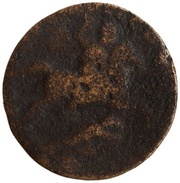 As - Lucius Verus TR P IIII IMP II COS II S C, Rome, 163-164 reverse image