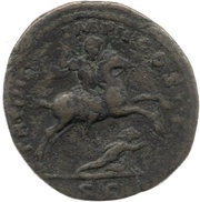 As - Lucius Verus TR P IIII IMP II COS II S C, Rome, 163-164 reverse image